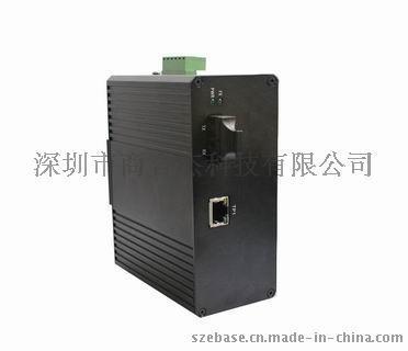 易睿信单口工业级网络光纤收发器E-5501T