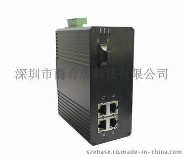 易睿信四口工业级网络光纤收发器E-5504T