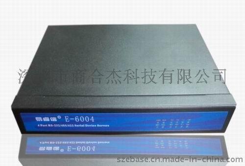 易睿信四口工业级串口服务器E-6004
